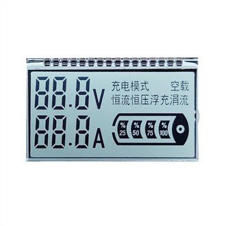 Màn hình LCD đồng hồ đo nước đơn sắc phân đoạn